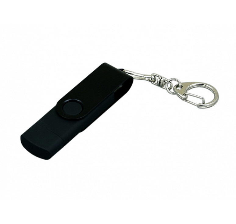 Флешка с поворотным механизмом, c дополнительным разъемом Micro USB, 16 Гб, черный