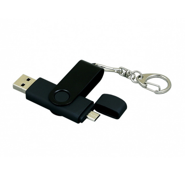 Флешка с поворотным механизмом, c дополнительным разъемом Micro USB, 16 Гб, черный