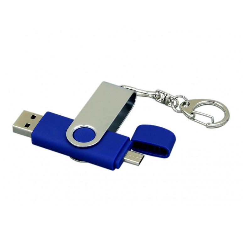 Флешка с  поворотным механизмом, c дополнительным разъемом Micro USB, 64 Гб, синий