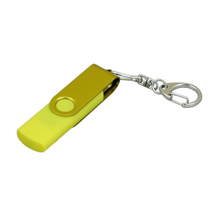 Флешка с поворотным механизмом, c дополнительным разъемом Micro USB, 64 Гб, желтый