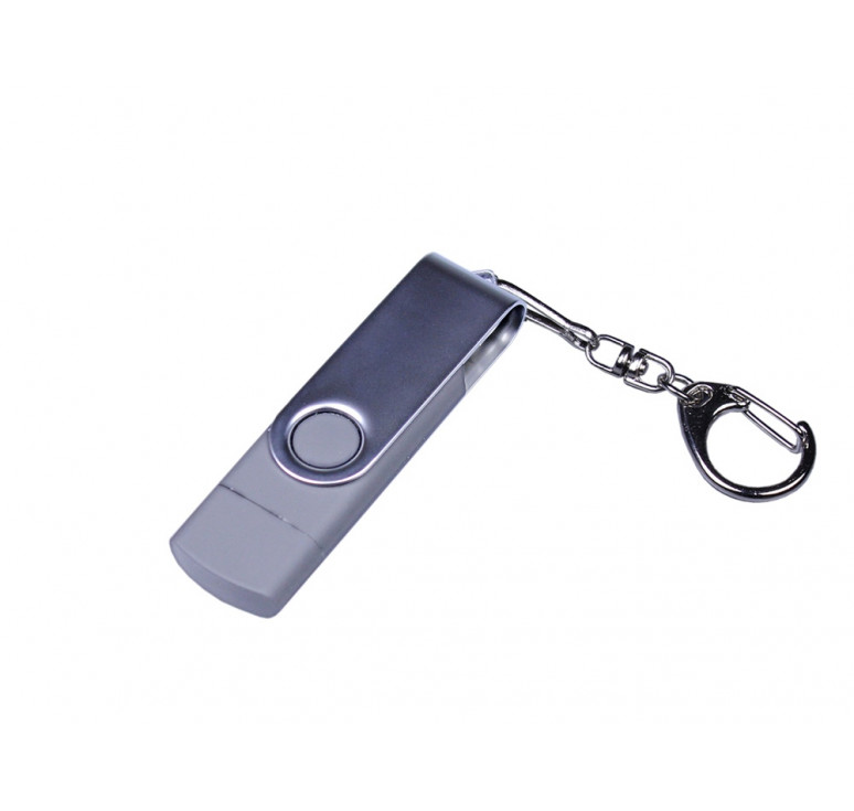 USB-флешка на 32 Гб поворотный механизм, c двумя дополнительными разъемами MicroUSB и TypeC, серебро