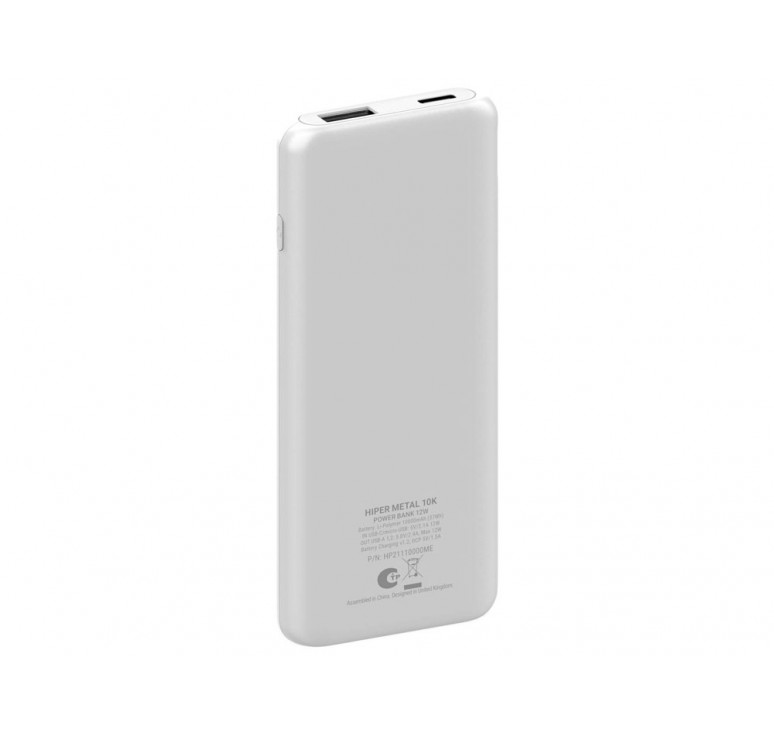 Портативный внешний аккумулятор PSL5000 White