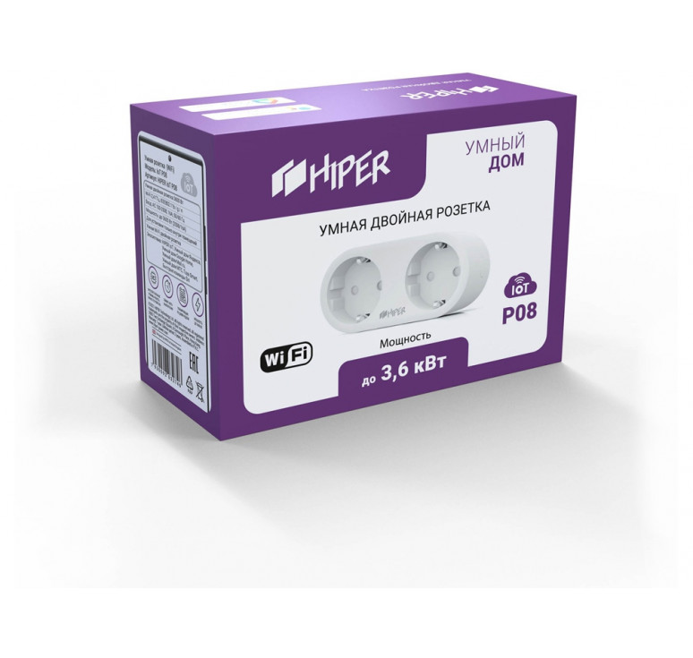 Умная розетка HIPER IoT P08