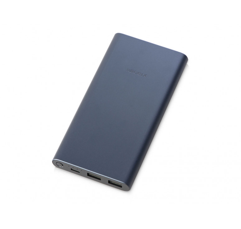 Аккумулятор внешний Xiaomi 22.5W Power Bank 10000 (BHR5884GL)