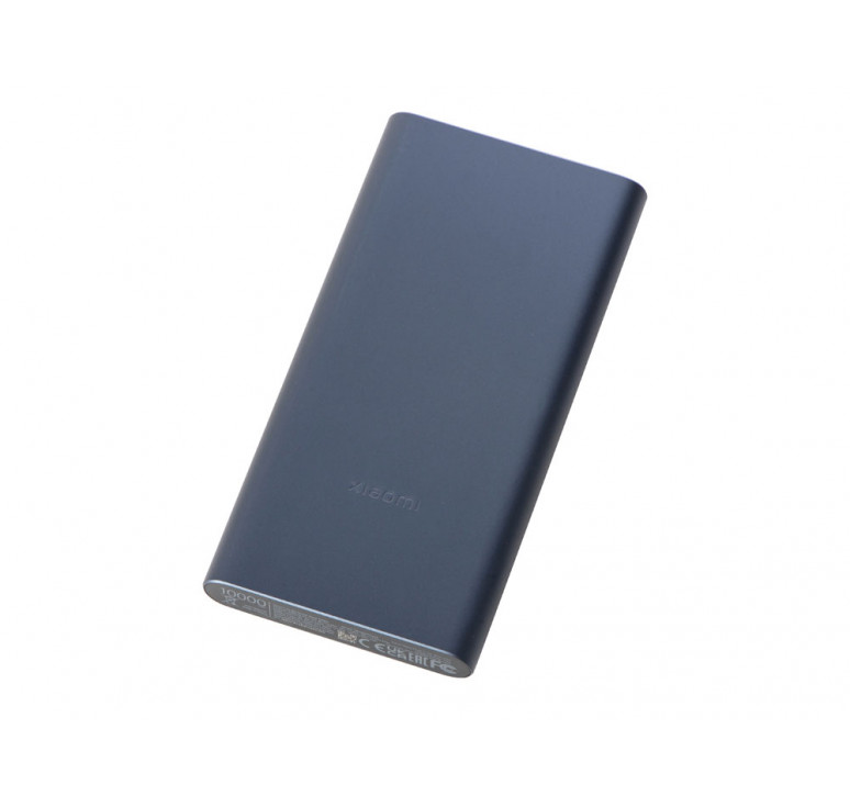 Аккумулятор внешний Xiaomi 22.5W Power Bank 10000 (BHR5884GL)