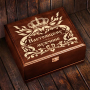 Набор бокалов подарочный для коньяка Настоящий мужчина   в деревянном футляре