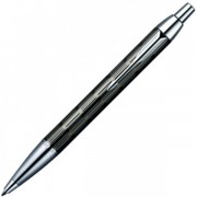 Шариковая ручка Parker IM, цвет - стальной