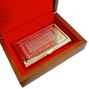 Визитница «Брюс Ли»