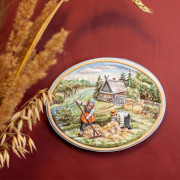 Сенокос