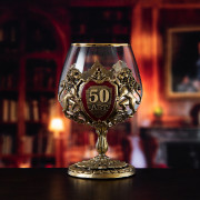 Бокал для коньяка С юбилеем 50 лет в деревянной шкатулке