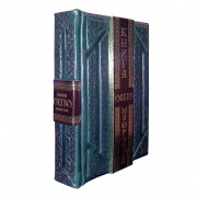 Книга Мудрости