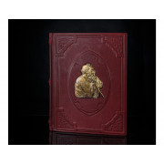 Книга мудрости с накладкой «Мудрец»