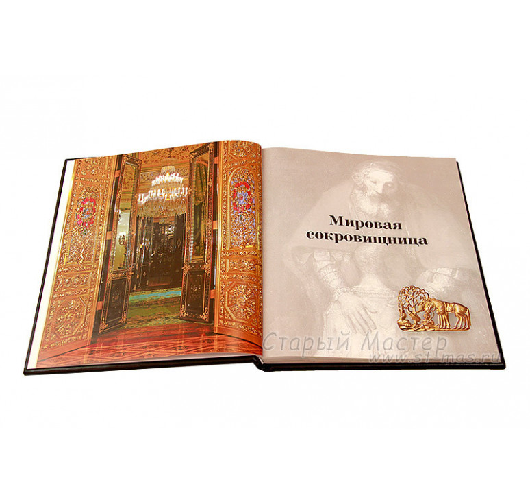 Книга «Музеи России»