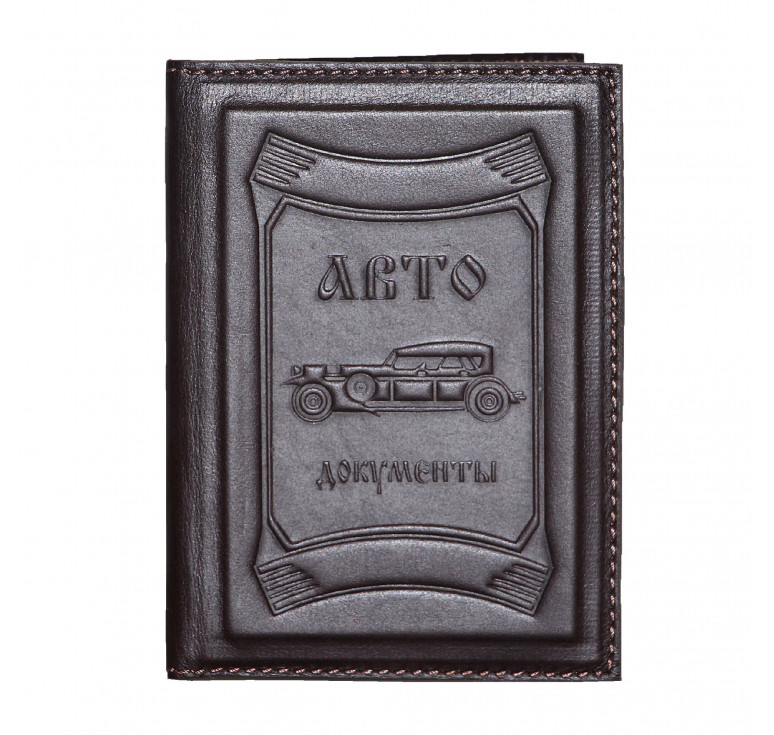 Обложка для автодокументов «Ретро»
