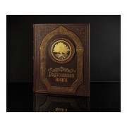 Книга   «Парадная»