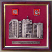Плакетка "Государственная дума РФ" в подарочной коробке
