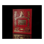 Книга   «Праздничная» красная