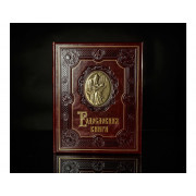 «Ренессанс» гранат